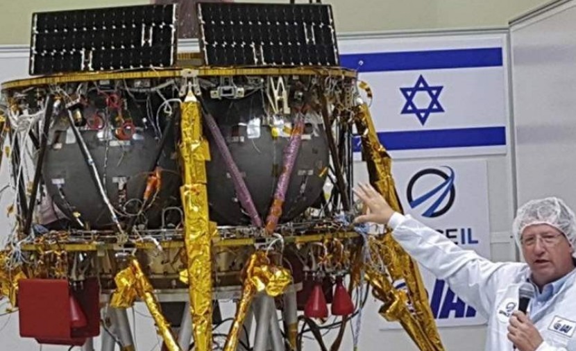 إسرائيل تستقبل أول صور من قمرها الصناعي 