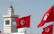 تونس... الحكومة تحث الشباب على خلق ثروات بمشاريع خاصة