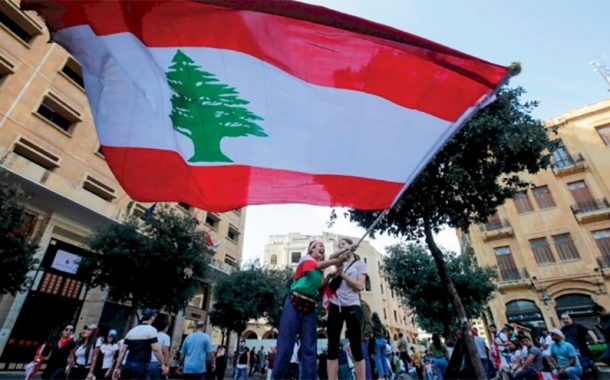 شلل شبه تام في إدارات الدولة اللبنانية