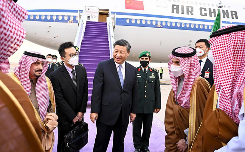 القمة العربية الصينية الأولى منعطف لمد جسر في الشراكة الاستراتيجية وفتح آفاق لتوطيد التعاون الثنائي